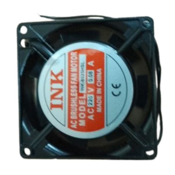 cooling fan