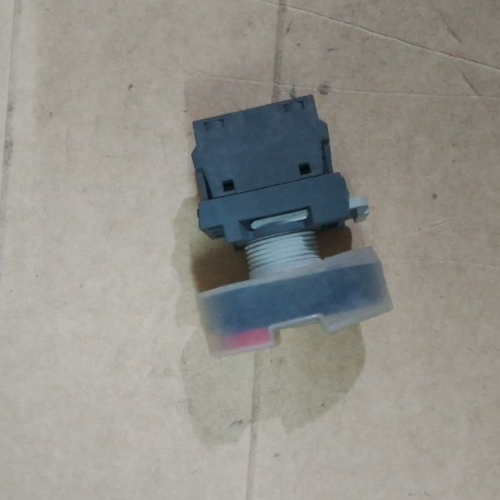 Sammic  On _ Off Switch For New Version