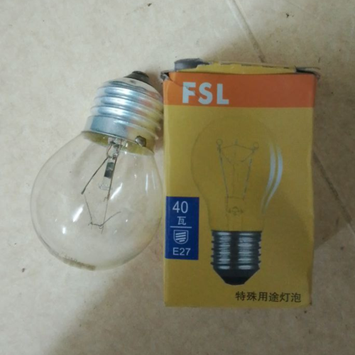 c Guangzhou  1-5 Astar Kitchen Spare- Oven- Bulb - For Oven  P3 C5398 (E) KES1,500